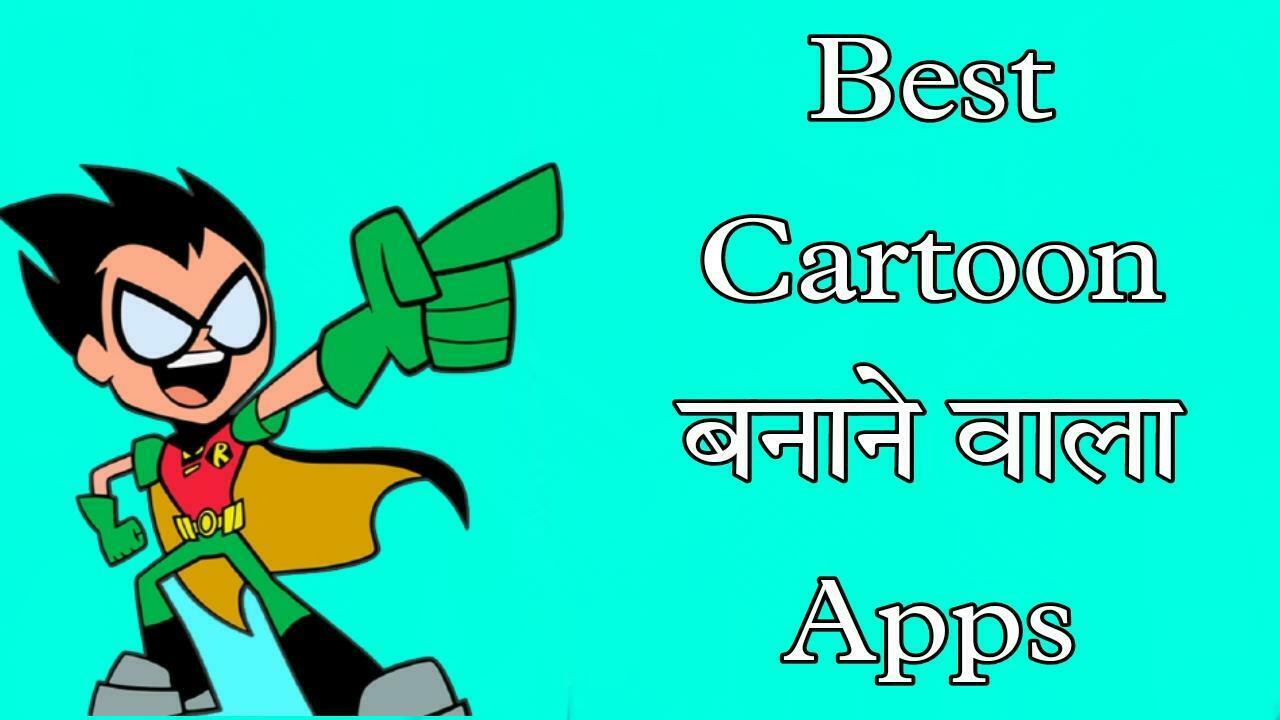 cartoon video banane wala apps