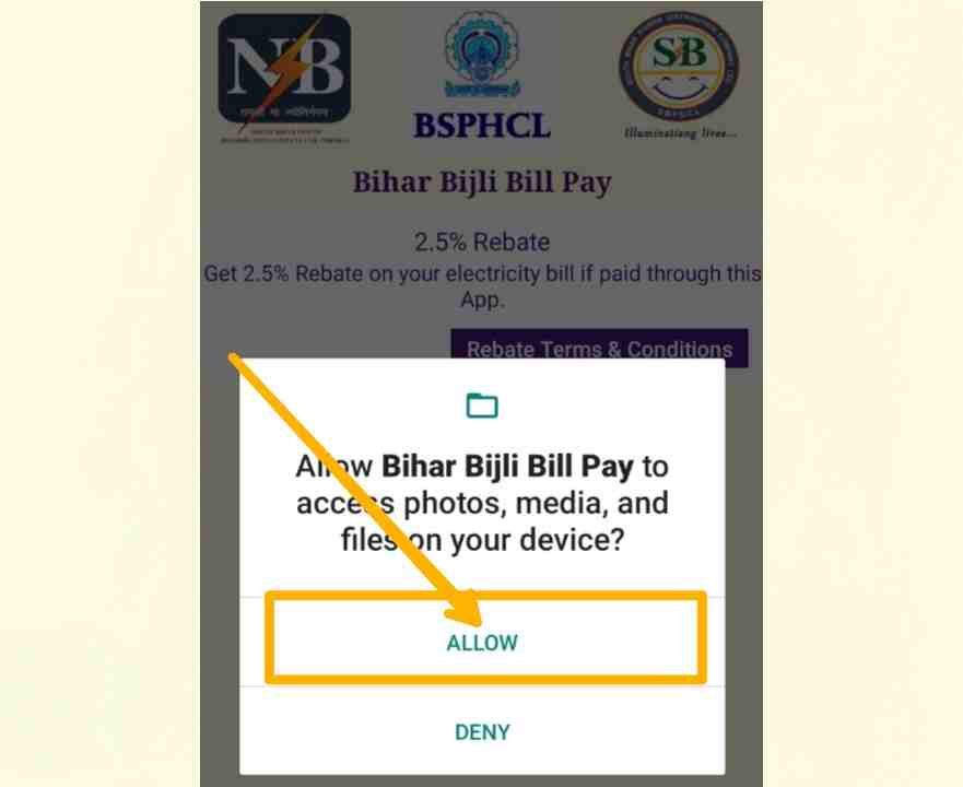 bihar bijli bill check karne wala apps