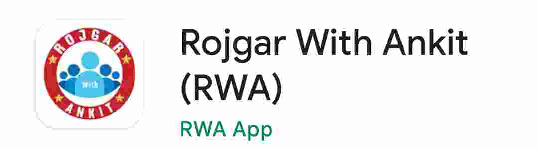 Download rojgar with ankit