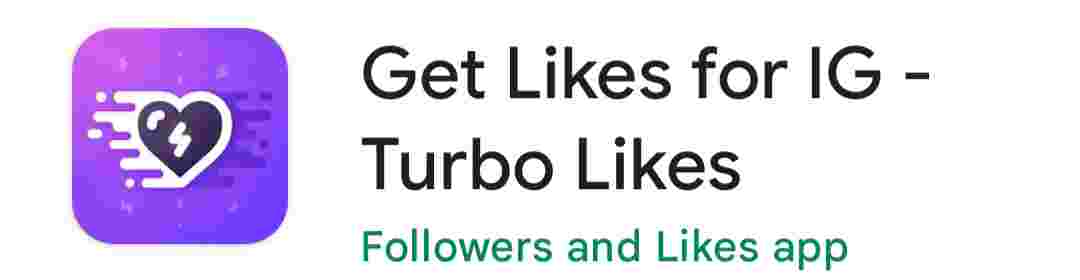 Turbo liker app