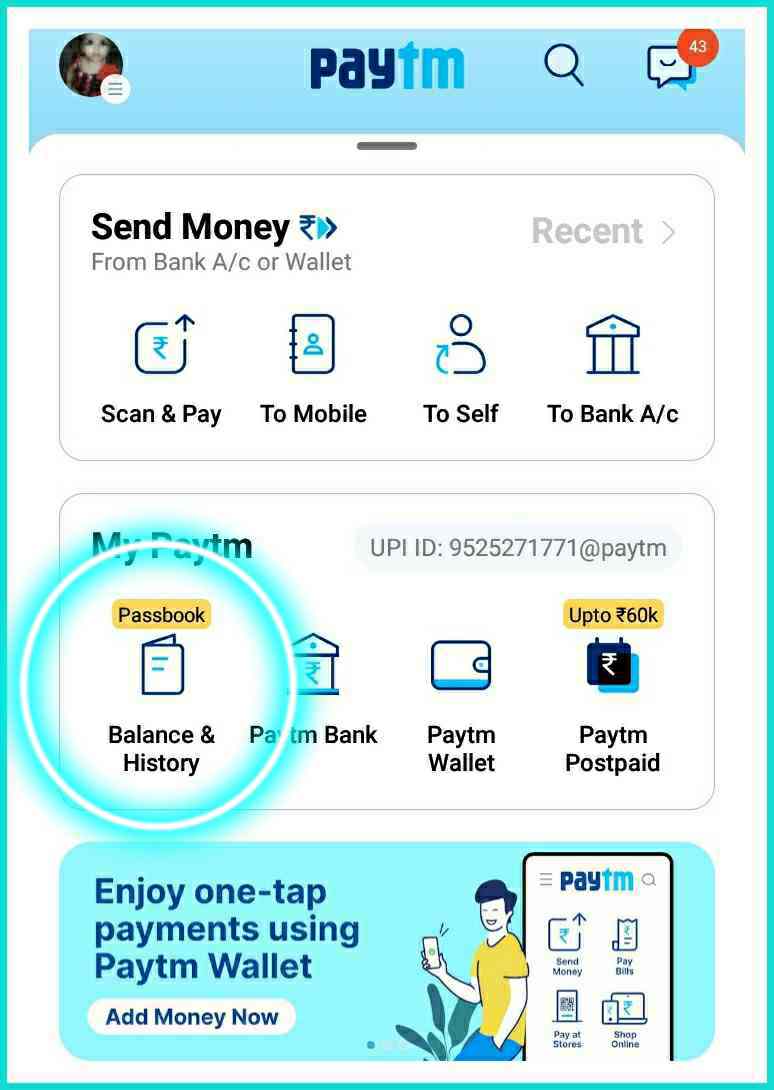 All-bank-balance-check-karne-wala-app