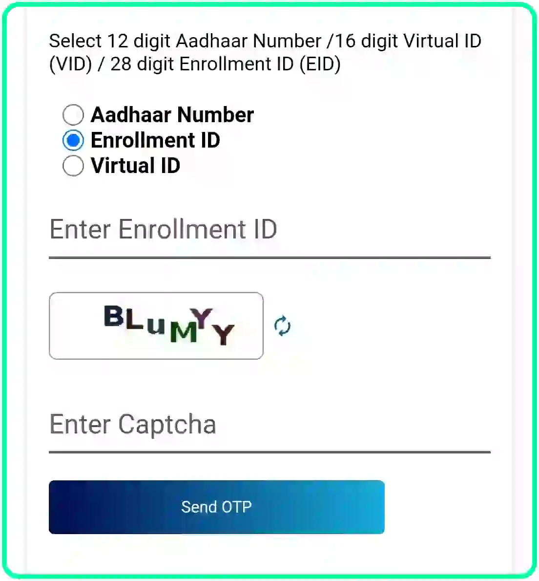 Aadhar-card-download