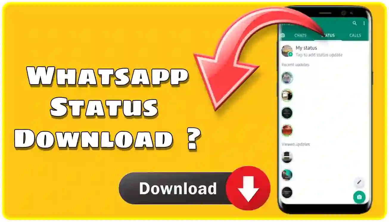 whatsaap status kaise download kare