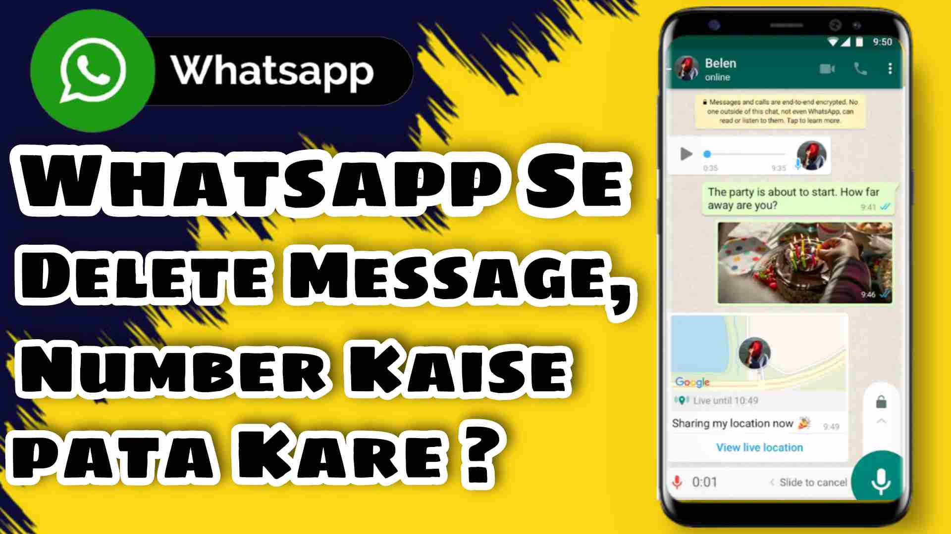 Whatsapp se delete message number kaise wapas laye
