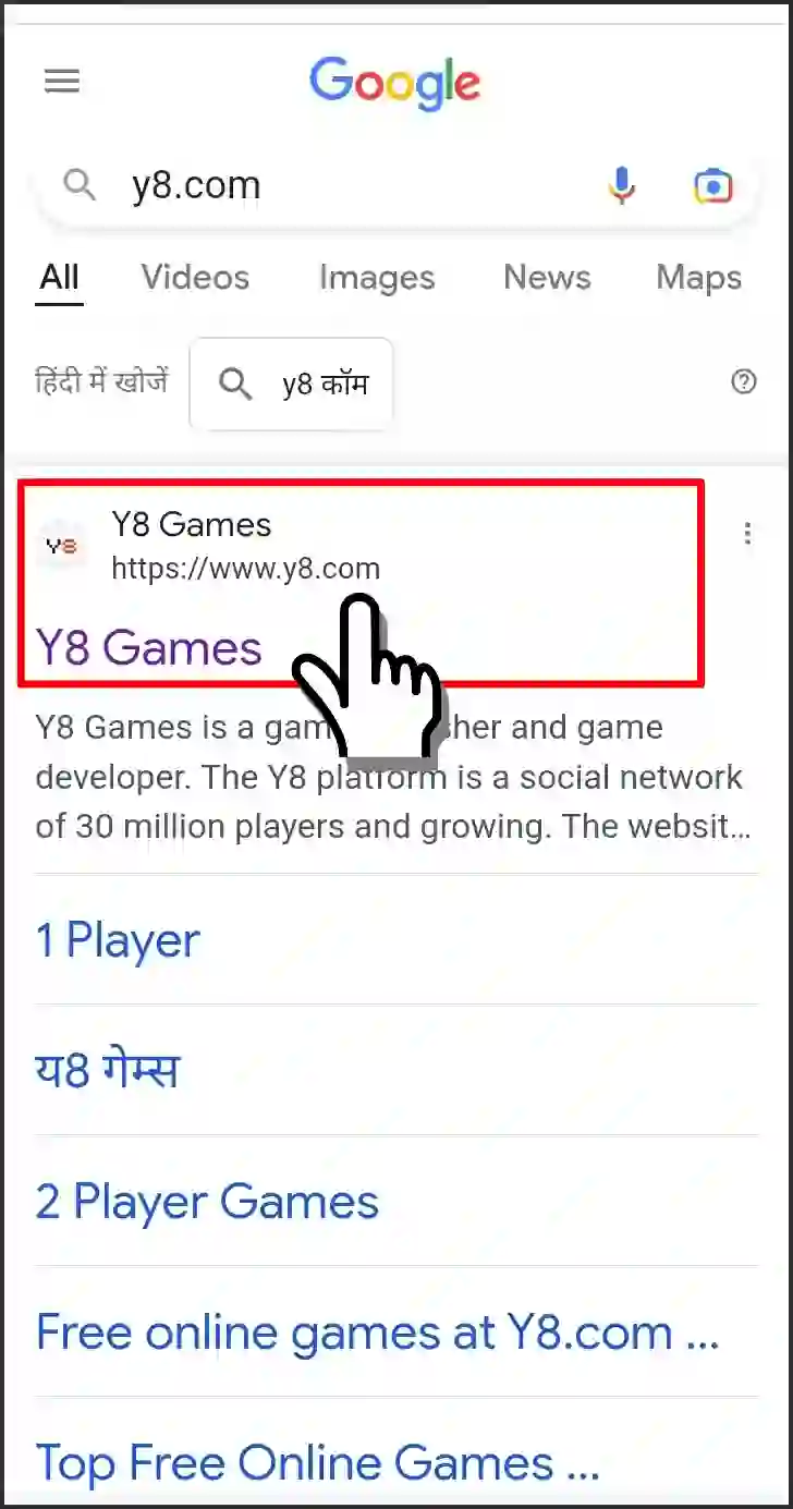 y8.com-website-par-jaye