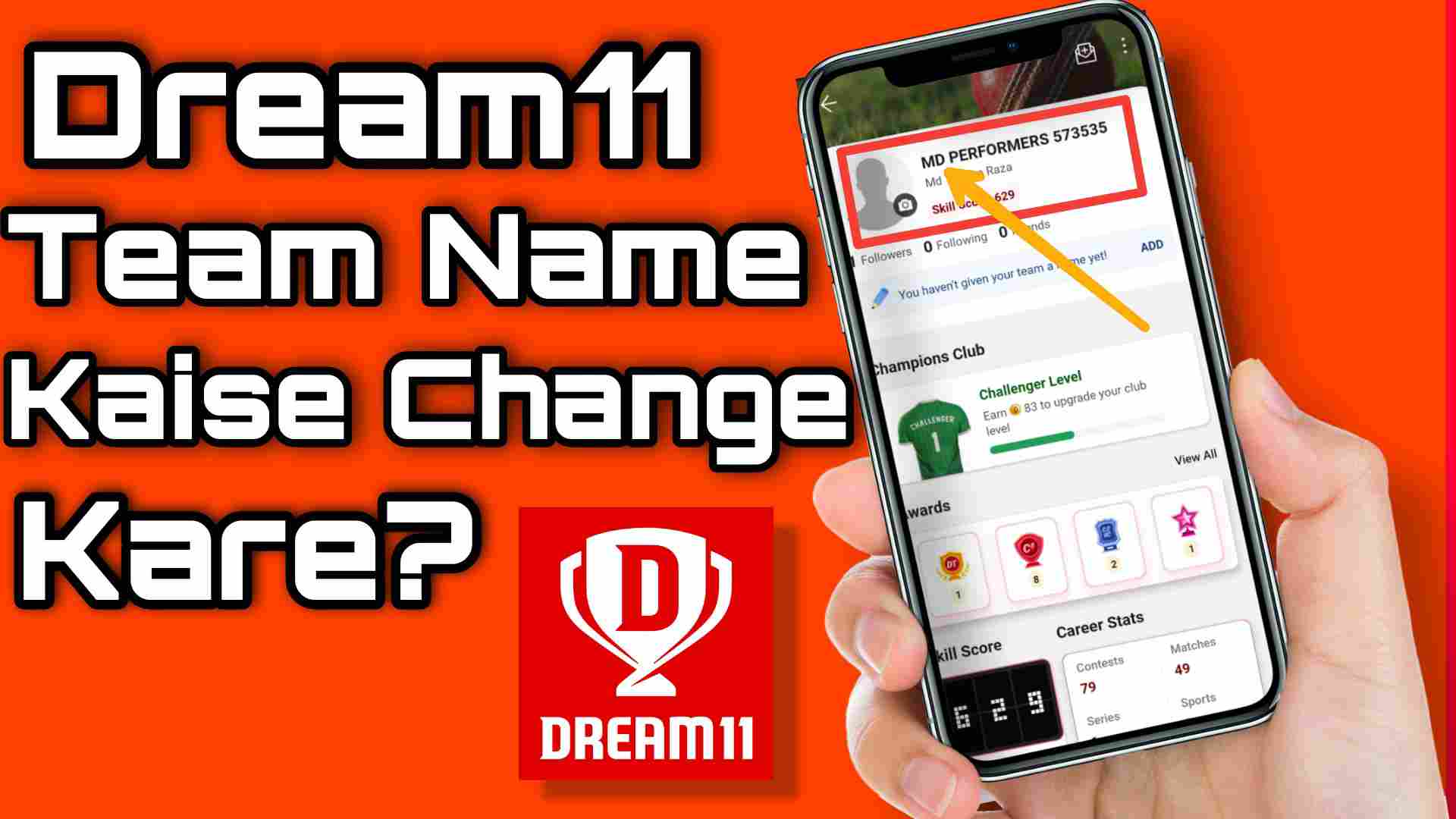 Dream11 Name change kaise kare