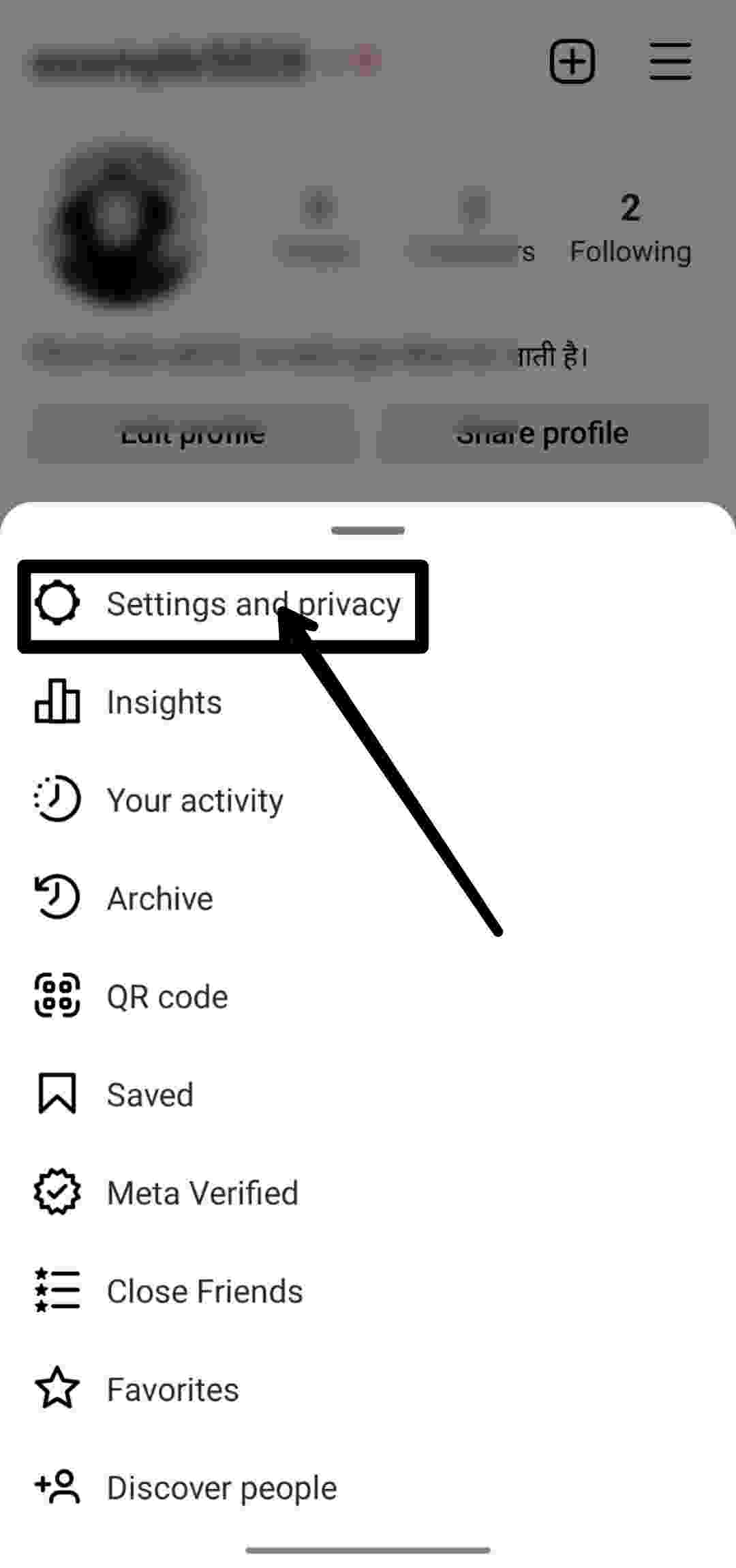 Instagram-Setting-And-Privacy