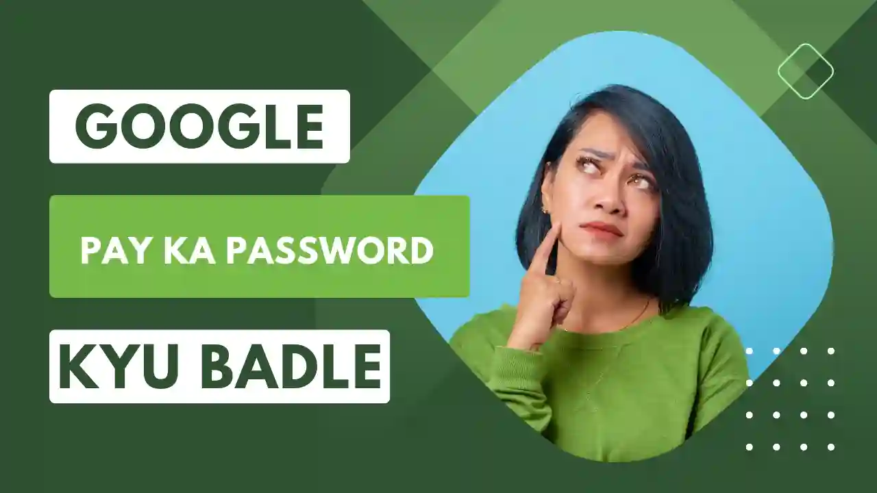Google-pay-ka-password-kaise-change-kare