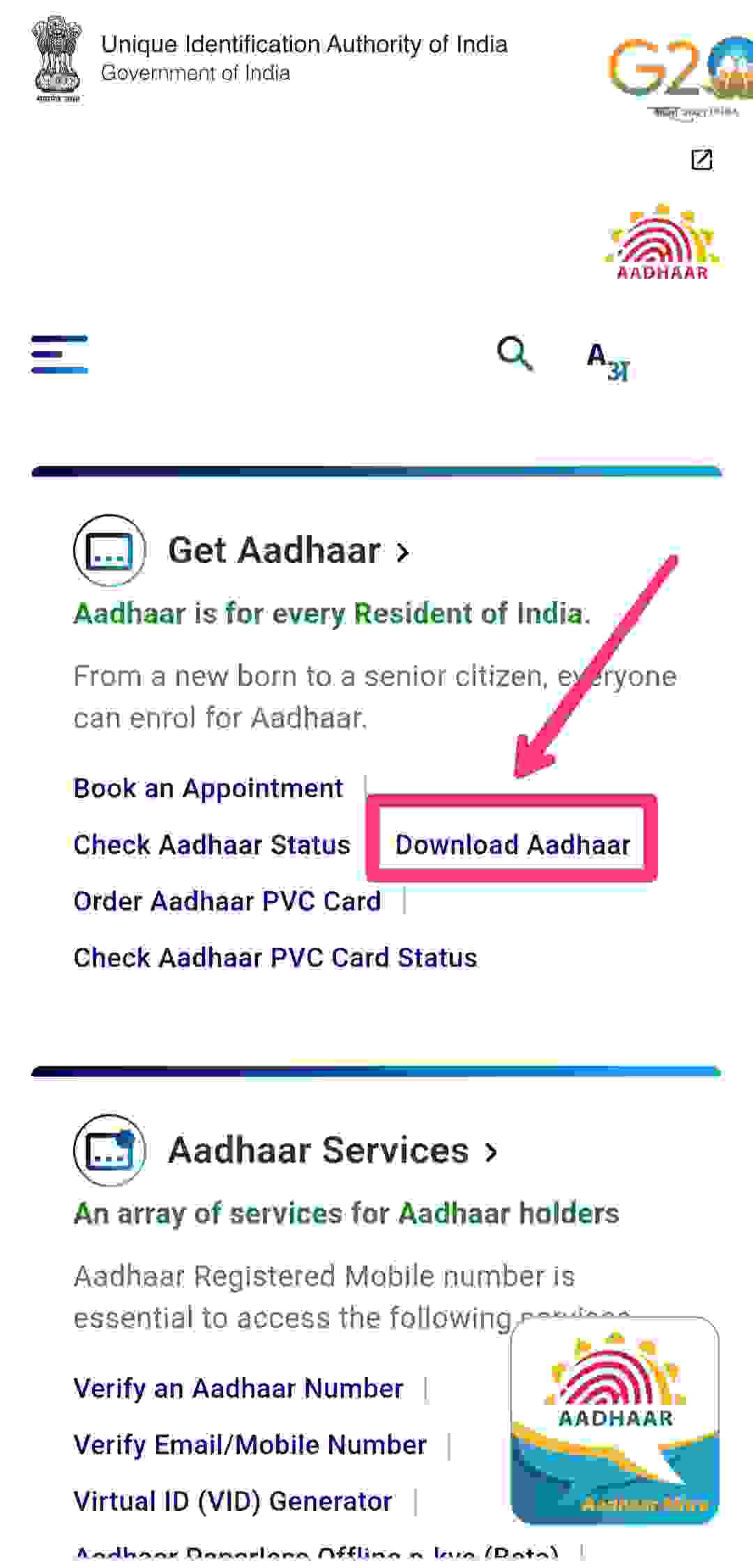 Aadhar-Official-website