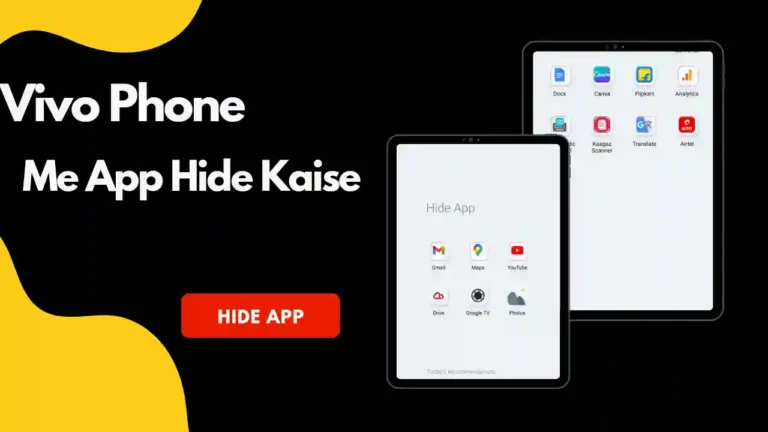 vivo phone me app hide kaise kare